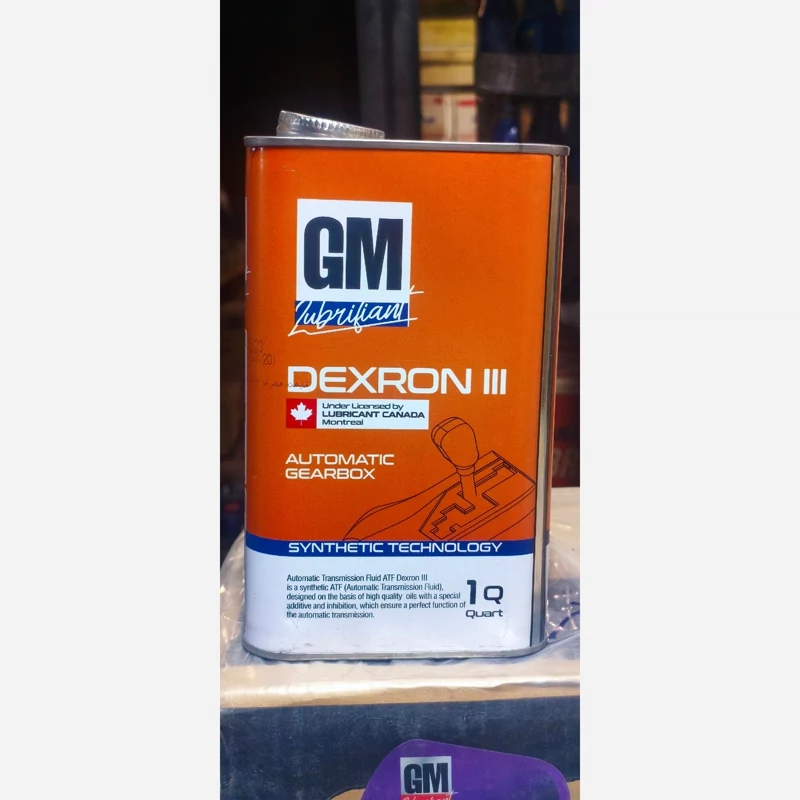 تصویر روغن هیدرولیک 1 لیتری 3 خط-کانادا(فلزی)GM 