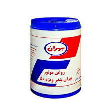 روغن موتور بهران بندر ویژه 50 گرید CF حجم 20 لیتری