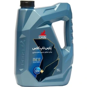 روغن 5/30 پارس تاپ کلاس 5 لیتری SN +