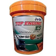 روغن موتور ایرانول مدل تاپ انجین CI4 حجم ۲۰ لیتر ۲۰W50