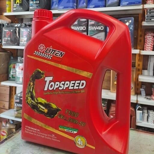 روغن موتور 20W50 لیتن فرانسه 4 لیتری کیفیت SN+ مدل TOP SPEED