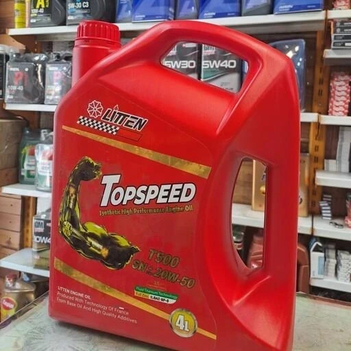 روغن موتور 20W50 لیتن فرانسه 4 لیتری کیفیت SN+ مدل TOP SPEED